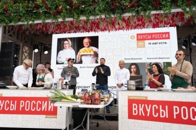 В России стартует федеральный гастрономический проект Битва На Кухне 2026 летом