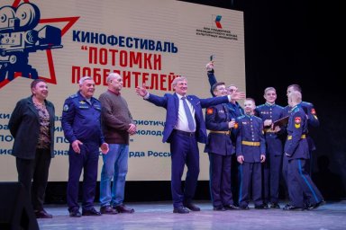 Патриотическое кино для нового поколения: победители названы на фестивале в Новороссийске