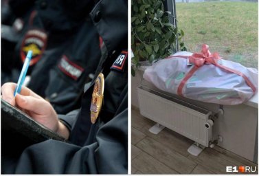 Екатеринбургская активистка боится выходить из дома после угроз депутата Екатеринбургская активистка боится выходить из дома после угроз депутата