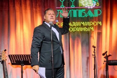 Как Литбар стал мостом между классикой и молодежной аудиторией