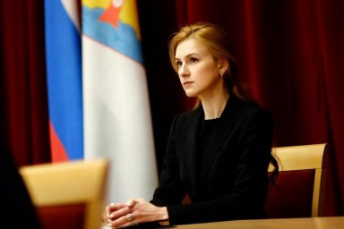 Депутат Госдумы Мария Бутина предложила создать механизмы молодёжного участия в проектах по Печоре Депутат Госдумы Мария Бутина предложила создать механизмы молодёжного участия в проектах по Печоре