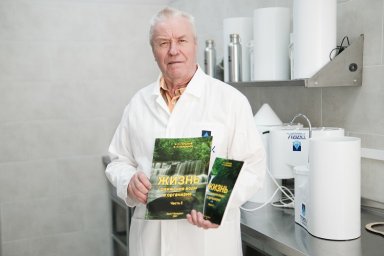 Вода, которая лечит изнутри: академик Алексей Горшков раскрывает правду об отрицательном ОВП Вода, которая лечит изнутри: академик Алексей Горшков раскрывает правду об отрицательном ОВП