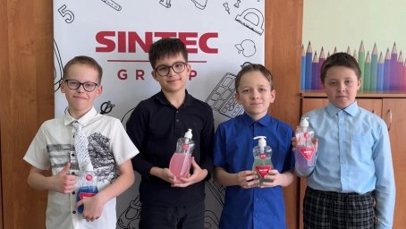 SINTEC Group вновь увлекла школьников занимательной наукой SINTEC Group вновь увлекла школьников занимательной наукой