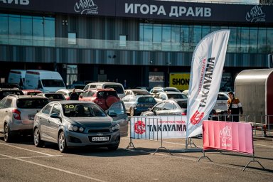 Бренд Takayama стал партнером мероприятий на автодроме «Игора Драйв» Бренд Takayama стал партнером мероприятий на автодроме «Игора Драйв»
