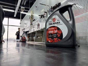 Гоночная команда Takayama Forward Auto и бренд масел Takayama развивают сотрудничество Гоночная команда Takayama Forward Auto и бренд масел Takayama развивают сотрудничество