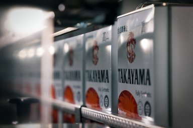 Takayama сохраняет лидерство на российском рынке моторных масел среди японских производителей Takayama сохраняет лидерство на российском рынке моторных масел среди японских производителей